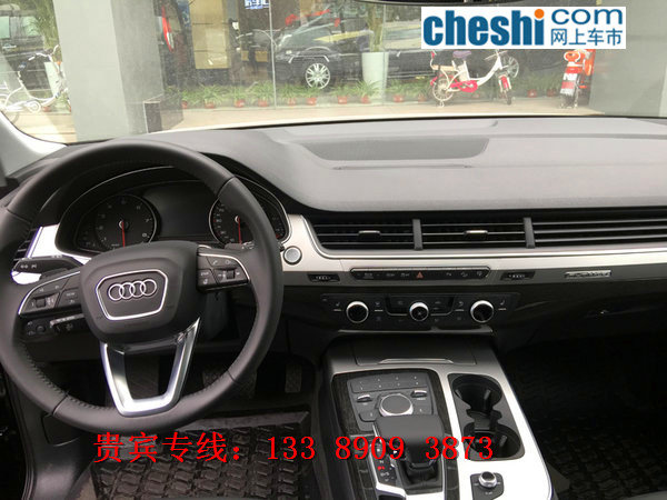 2017款奥迪Q7现车价格 大空间娱乐Q7升级-图4