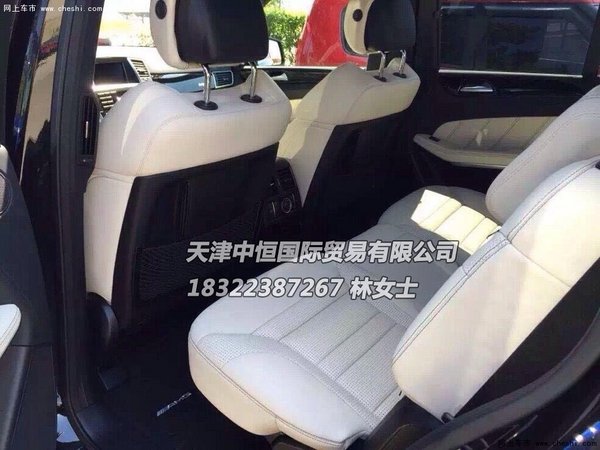 15款奔驰GL63AMG 全尺寸豪华SUV现车底价-图7