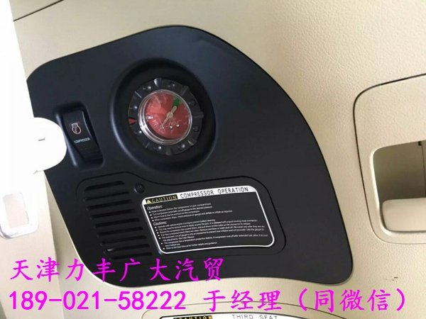 2017款丰田酷路泽4000 新V6丐版亮点细节-图7