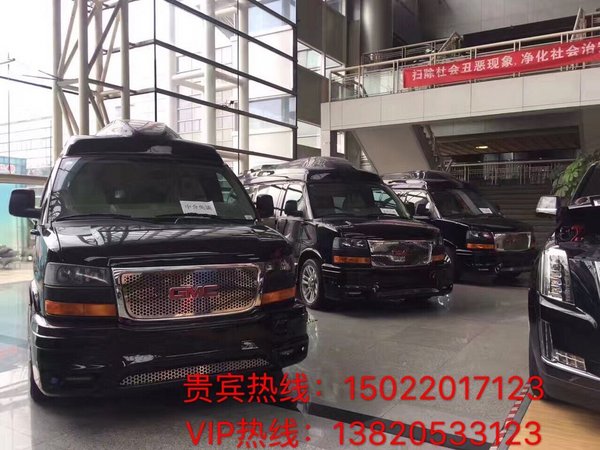 天津港保税区GMC房车豪华版 年底最低价-图1
