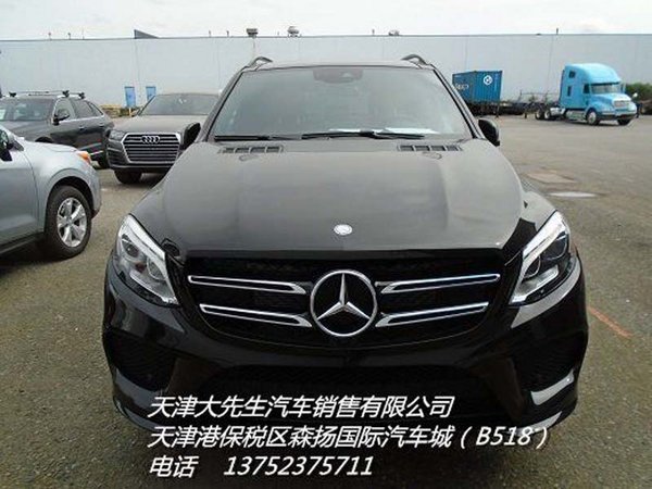 16款奔馳GLE450AMG 降價行情競爭寶馬X6-圖2