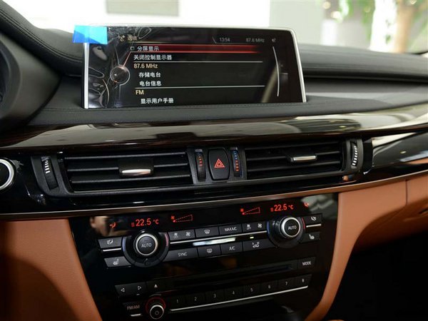 宝马X6现车特卖 宝马X6底价出售只为销量-图5