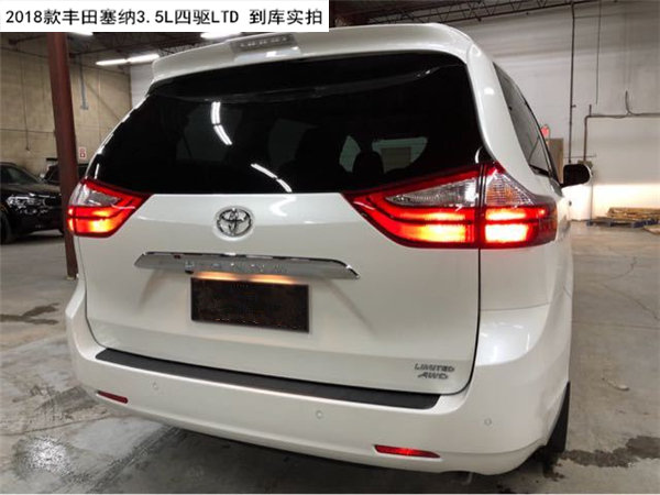 2018款丰田塞纳3.5L 四驱LE/LTD区别介绍-图4