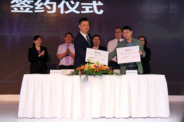 郑州日产与东莞慕斯达成千台CDV合作协议-图2