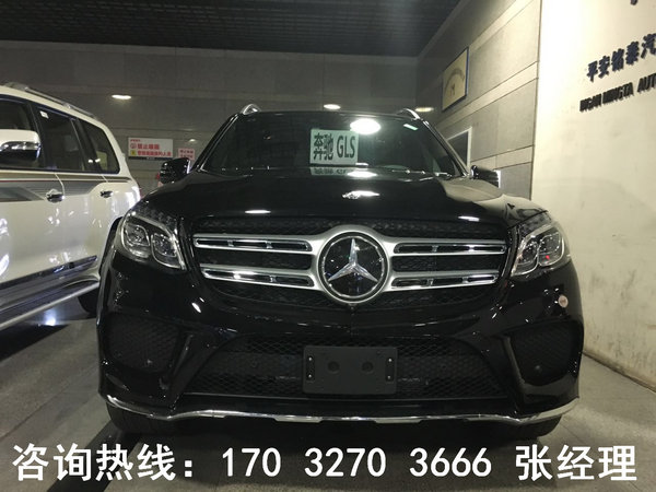 奔馳GLS450炫酷降 全能越野奔馳豪情駕馭-圖2