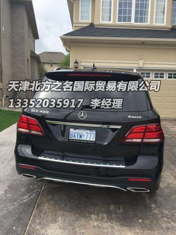 16款奔馳GLE400美規(guī)版 強降潮動波及全國-圖3