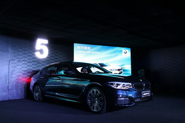 全新BMW 5系Li品鉴试驾 感受运动与豪华-图28