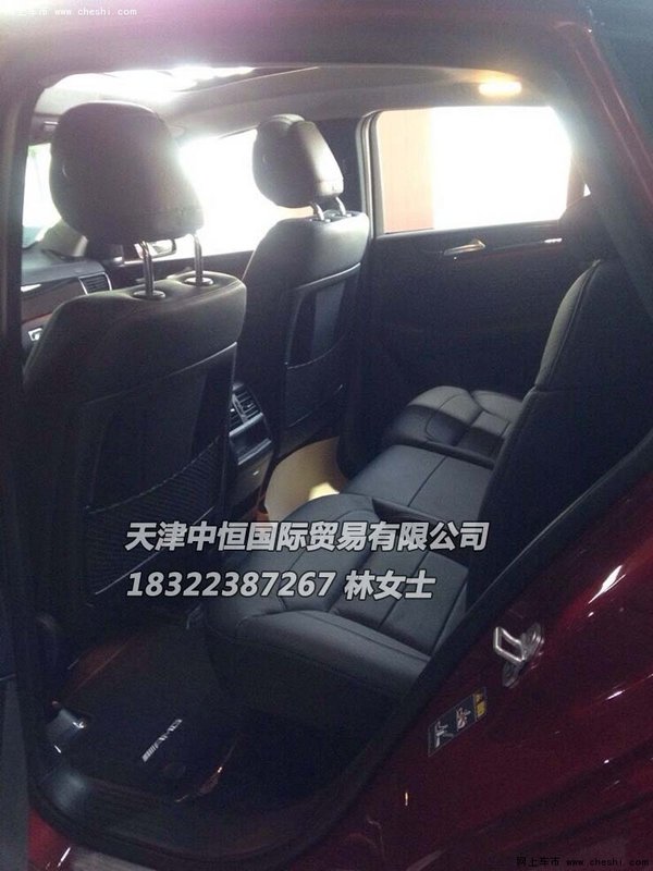2016款奔驰GLE450价格 降价再起津门风云-图11