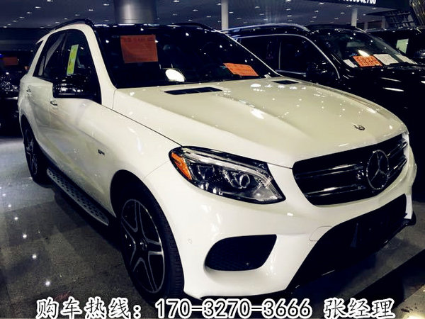 2017款奔驰GLE43AMG 越野猛兽直击最底价-图2