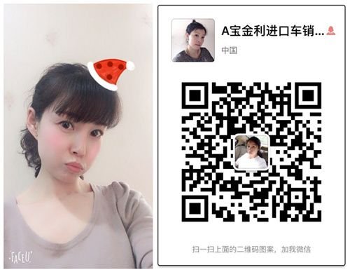 17款豐田酷路澤4000 鐵輪丐版陸巡夠囂張-圖14