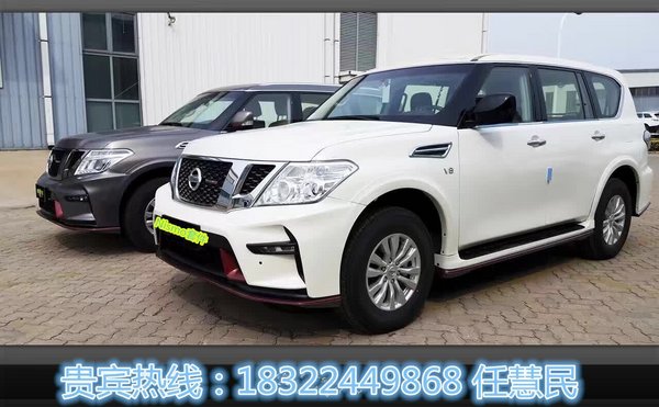 2017款日產(chǎn)途樂(lè)4.0中東版 50萬(wàn)限量搶購(gòu)-圖6