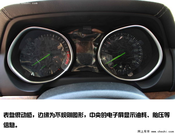 硬派越野---南京试驾北京汽车SUV BJ80-图4
