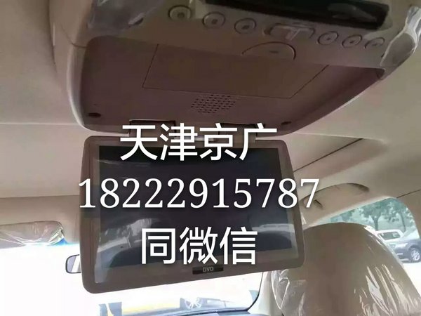 豐田酷路澤4000丐版57.5萬起 真實(shí)銷售價(jià)-圖7