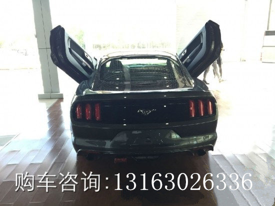 17款剪刀門版福特野馬 2.3T車市最低價(jià)格-圖14