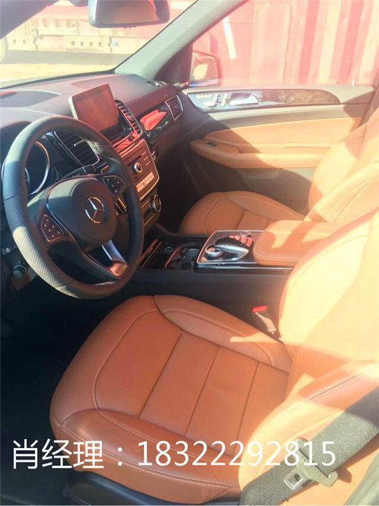 17款奔馳GLS450加拿大版配置表 降價(jià)萬(wàn)元-圖6