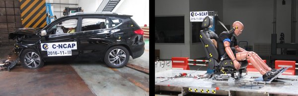 C-NCAP第二批测试结果公布 比亚迪宋荣获五星-图5