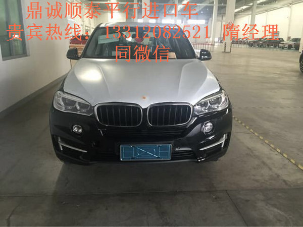创】近日获悉,2017款宝马X5进口3.0T现车到店,美规版68万一手高清图片