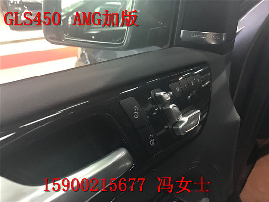 17款加版奔驰GLS450AMG 天津手续随车走-图5