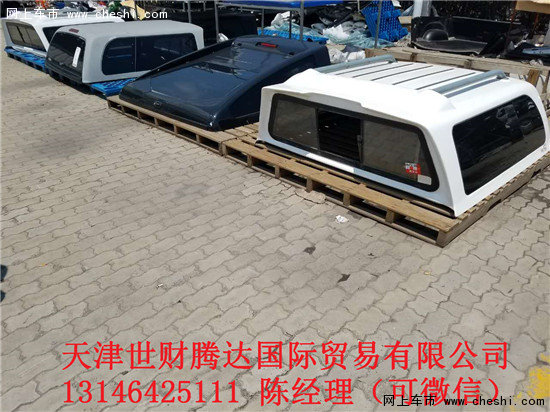 2016款福特F150 皮卡配件專賣改裝更超值-圖10