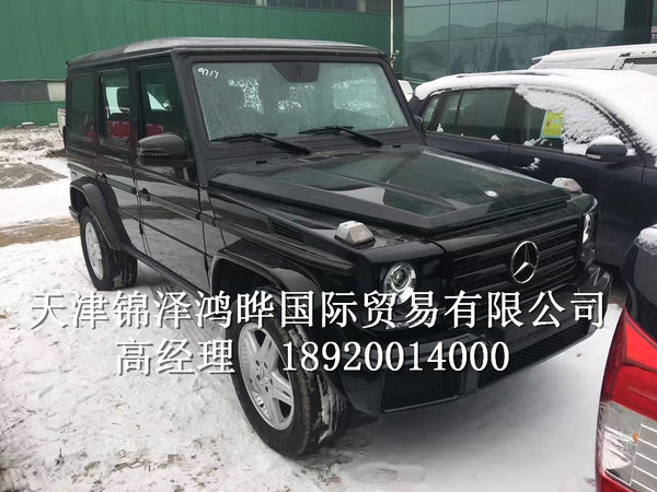 16款奔馳G350古樸大氣 帶三把差速鎖特賣-圖2