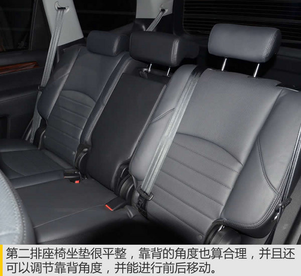 来自韩系的硬派SUV 新霸锐广州车展实拍-图2