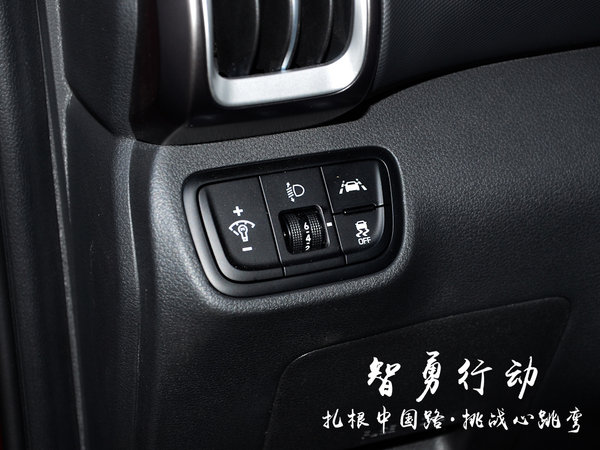 用一台车给你定义“智勇双全” 北京现代新一代ix35-图12