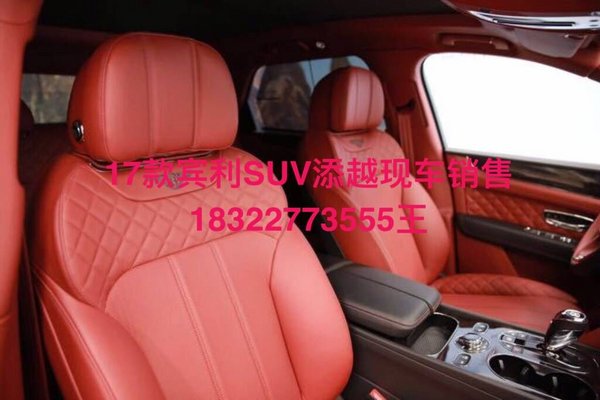 賓利添越搶盡風頭 天津港口展廳現(xiàn)車體驗-圖7
