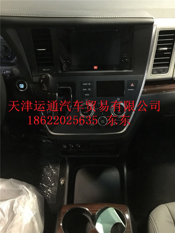2017款豐田塞納LTD四驅(qū)8速 3.5L塞納價(jià)格-圖7