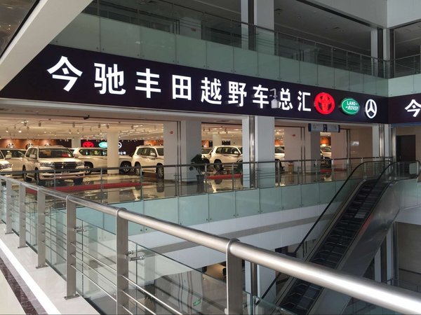 16款GLE450加版批發(fā)提車 準(zhǔn)戶看GLE配置-圖2