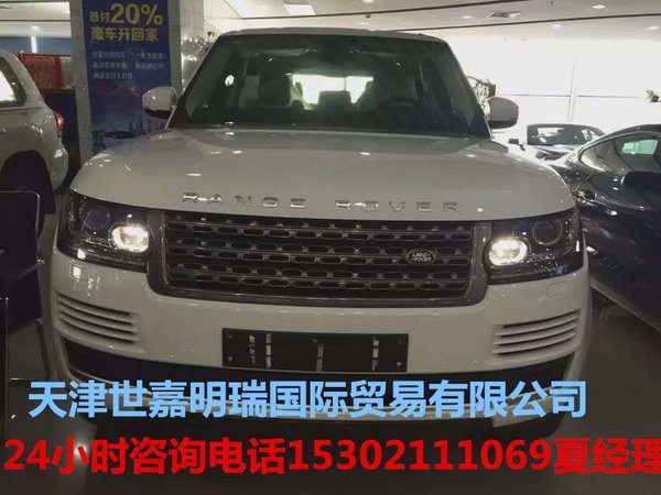 16款柴油路虎攬勝行政 107萬領(lǐng)略極速感-圖1