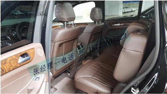 2017款奔馳GLS450現(xiàn)車 全配體驗低降優(yōu)惠-圖7