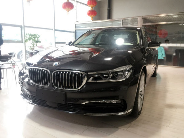 宝马7系最高立减65万 爆降超豪华BMW 7系-图1