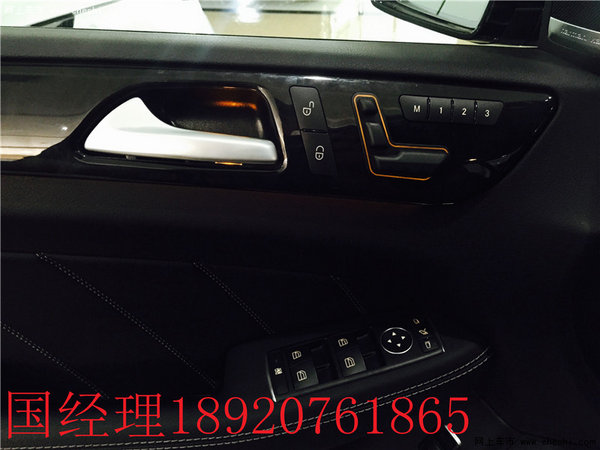 奔馳GLS450進(jìn)軍全尺寸SUV  17款實(shí)時行情-圖9