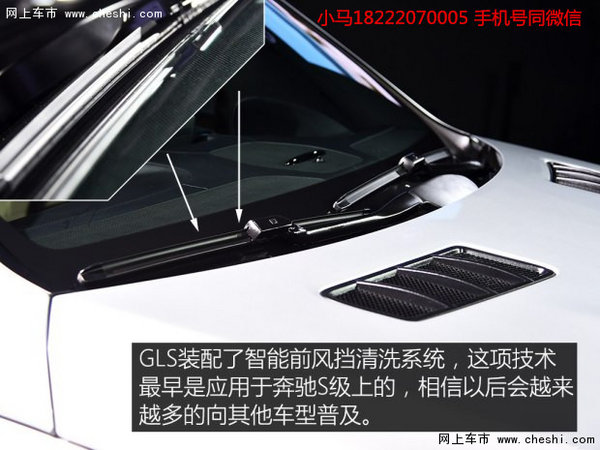 2017款奔驰GLS450 天津现车首台接受预订-图10