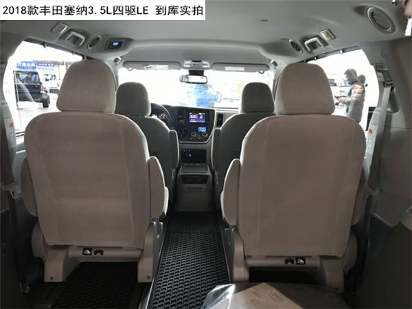 2018款丰田塞纳3.5L 四驱LE/LTD区别介绍-图18