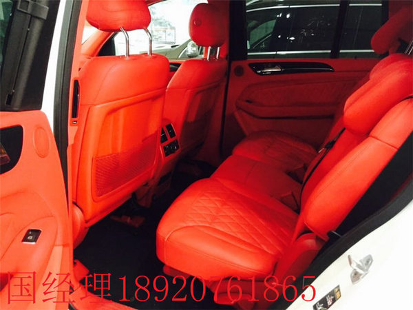 天津17款奔馳GLS450價格 配置參數(shù)GLS購車-圖7