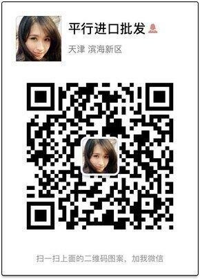 新款丰田普瑞维亚 经典大霸王限时降价中-图10