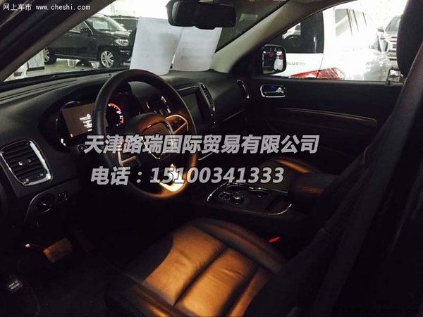 14款道奇杜兰戈3.7l炫黑 全景大七座suv高清图片
