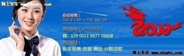 2015款寶馬X6行情曝光  新春折上折爆惠-圖2