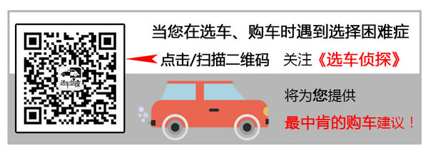 玛莎拉蒂Levante现车优惠 西安低价销售-图1