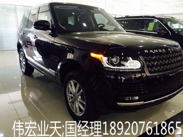 路虎揽胜3.0美规 15款揽胜行政压轴降价-图3