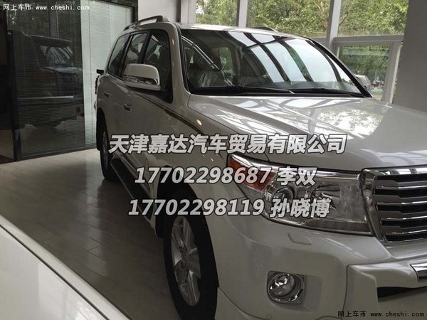 丰田酷路泽5700顶配V8  114.5万底价在这-图11