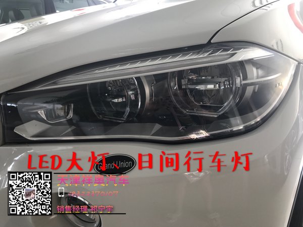 17款中东版宝马X5报价 运动型越野口碑高-图4