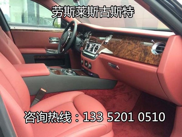 勞斯萊斯古斯特行情 超豪華轎車首次降價-圖6