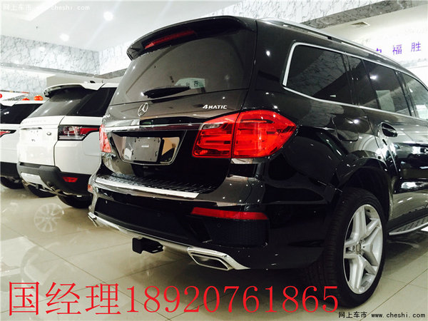 17款奔馳GLS450深度解析 GLS450該不該買-圖3