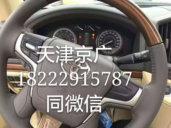 豐田酷路澤4000丐版57.5萬起 真實(shí)銷售價(jià)-圖4