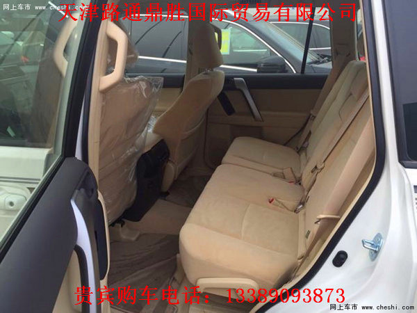 16款豐田霸道2700TX版 雙11低促港口現(xiàn)車-圖7