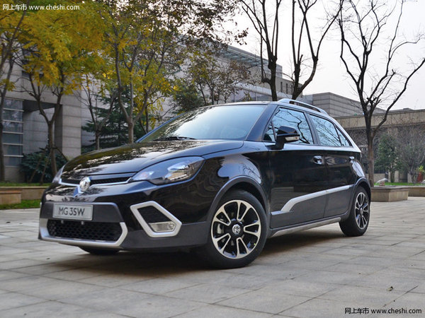 MG 3SW直降1.2万-图1