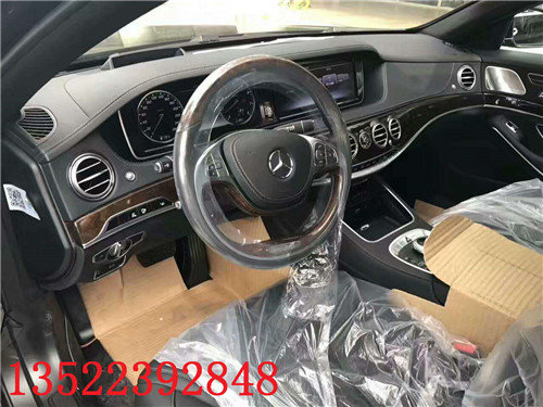 17款奔馳邁巴赫S400 降價(jià)別錯(cuò)過坐擁豪車-圖6