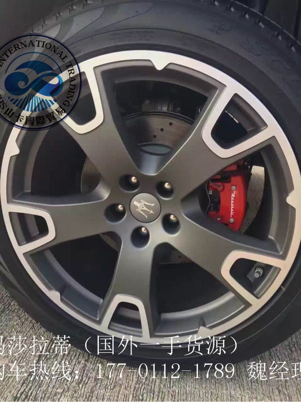 17款瑪莎拉蒂levante 特惠SUV萊萬(wàn)特詳配-圖8